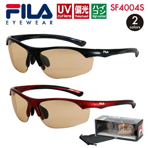FILAスポーツサングラス 偏光ハイコントラストレンズ SF4004S 2カラー 高機能レンズ搭載 アジアンフィット UVカット軽量 ランニング ジョギング マラソン 野球 テニス ゴルフ スキー 自転車