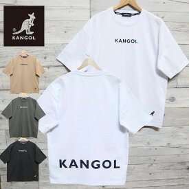 【送料無料】メンズ カンゴール KANGOL 半袖 Tシャツ 半袖Tシャツ 刺繍 プリント ロゴ ワイドシルエット ユニセックス レディース 白 ホワイト ベージュ カーキ 黒 ブラック