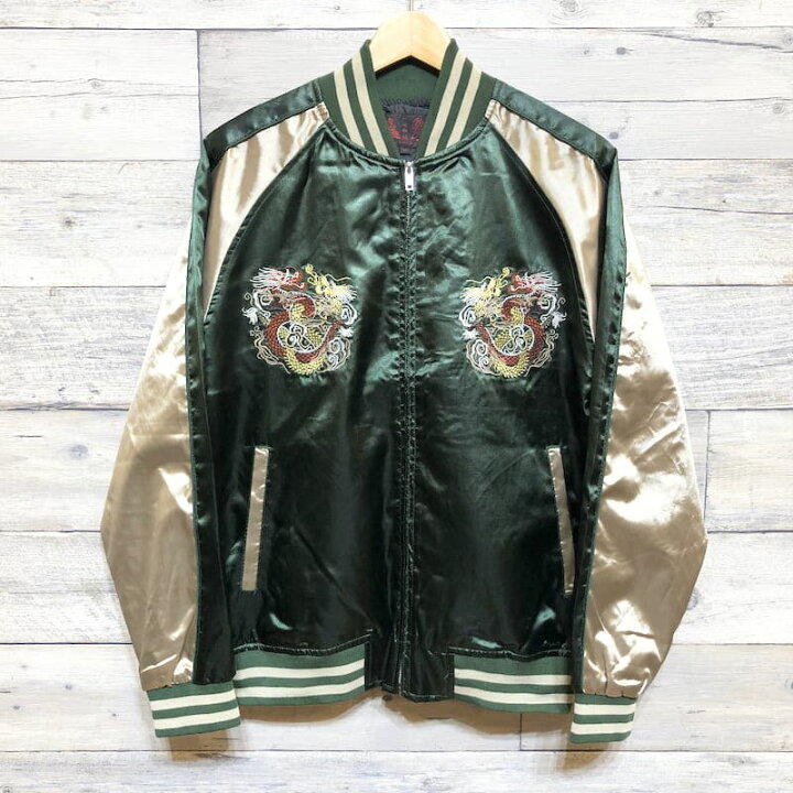 楽天市場】【送料無料】大きいサイズ メンズ スカジャン ツイン  