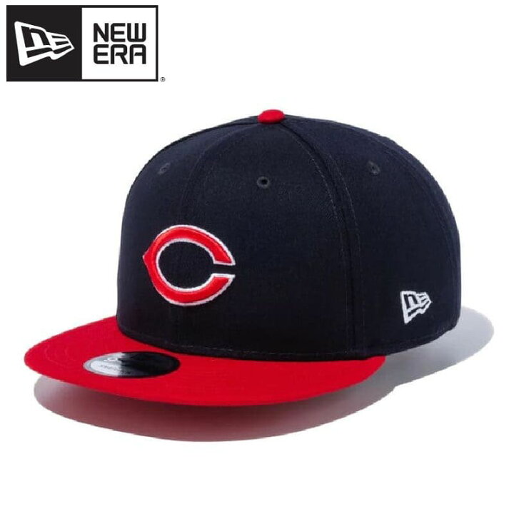 楽天市場】NEWERA ニューエラ 9FIFTY 広島 カープ Carp キャップ CAP 