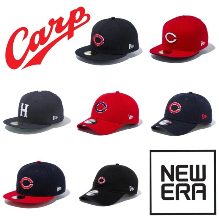 楽天市場】NEWERA ニューエラ キッズ ユース 広島 東洋 カープ Carp