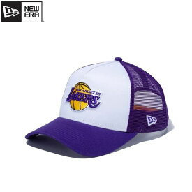 NEWERA ニューエラ ロサンゼルス レイカーズ Lakers キャップ CAP 帽子 9FORTY A-Frame トラッカー バスケ バスケットボール NBA メッシュキャップ メンズ レディース ユニセックス 紫 パープル