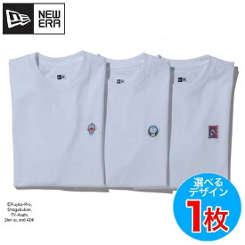 NEWERA ニューエラ ドラえもん コラボ 半袖 Tシャツ 1枚 単品 刺繍 ワッペン どらえもん doraemon キャラクター グッズ タケコプター どこでもドア 通り抜けフープ ユニセックス メンズ レディース 白 ホワイト