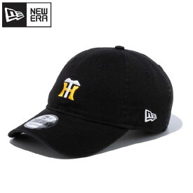 NEWERA ニューエラ 阪神 タイガース Tigers キャップ CAP 帽子 9THIRTY ベースボールキャップ 野球 阪神グッズ 虎　猛虎 メンズ レディース ユニセックス ワンポイント 黒 ブラック