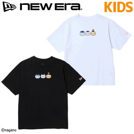 NEWERA ニューエラ 正規品 ちいかわ コラボ Chiikawa 限定 キッズ 子供用 半袖 Tシャツ ティーシャツ 半袖Tシャツ ハチワレ うさぎ キャラクター グッズ 男の子 女の子 白 ホワイト 黒 ブラック 1486454 14864555
