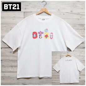 【送料無料】BT21 BTS 半袖 Tシャツ 半袖Tシャツ ロゴ バック プリント イラスト 公式 グッズ LINE キャラクター レディース メンズ ユニセックス 白 ホワイト