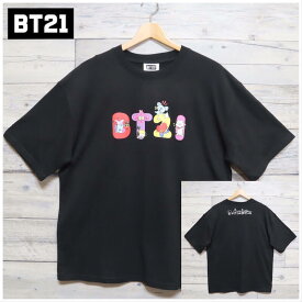 【送料無料】BT21 BTS 半袖 Tシャツ 半袖Tシャツ ロゴ バック プリント イラスト 公式 グッズ LINE キャラクター レディース メンズ ユニセックス 黒 ブラック