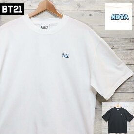 【送料無料】BT21 BTS ワンポイント 刺繍 半袖 Tシャツ 半袖Tシャツ KOYA コヤ コアラ RM ラプモン 公式 グッズ LINE キャラクター レディース メンズ ユニセックス 白 ホワイト 黒 ブラック