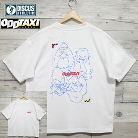 【送料無料】オッドタクシー OODTAXI ディスカス アスレチック DISCUS ATHLETIC コラボ 半袖 Tシャツ 半袖Tシャツ バック プリント メンズ レディース ユニセックス 白 ホワイト