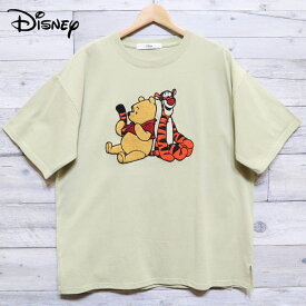 【送料無料】レディース くまの プーさん ディズニー Disney ティガー 半袖 Tシャツ 半袖Tシャツ ティーシャツ サガラ 刺繍 ビッグ シルエット ユニセックス メンズ ピスタチオ グリーン