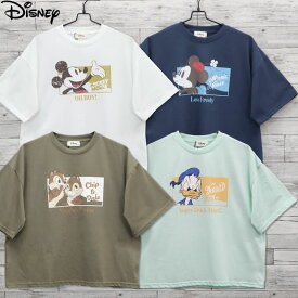 【送料無料】レディース ディズニー Disney 半袖 Tシャツ ティーシャツ 半袖Tシャツ プリント ミッキー ミニー ドナルド チップ＆デール キャラクター グッズ オーバーサイズ ワイド ゆったり 白 ホワイト 紺 ネイビー グリーン カーキ