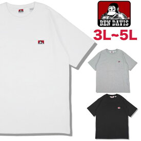 【送料無料】大きいサイズ メンズ ベンデイビス BENDAVIS 半袖 Tシャツ 半袖Tシャツ ティーシャツ ポケット ポケT 無地 ワンポイント ゴリラ ユニセックス レディース ホワイト グレー 黒 ブラック 3L 4L 5L
