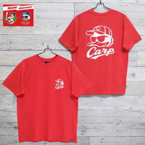 楽天市場】広島カープ Tシャツの通販