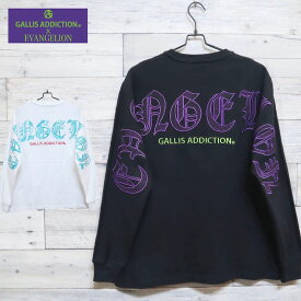 【送料無料】メンズ 新世紀エヴァンゲリオン EVANGELION GALLIS ADDICTION ガリス アディクション コラボ 長袖 Tシャツ ロンT オーバーサイズ NERV 刺繍 ユニセックス レディース 白 ホワイト 黒 ブラック