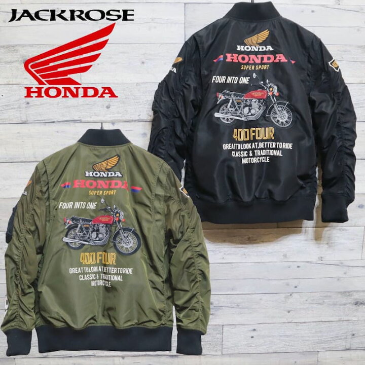 楽天市場】【送料無料】メンズ ジャックローズ JACK ROSE ホンダ HONDA 