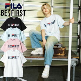 【送料無料】BE:FIRST FILA ビーファースト フィラ コラボ SHUNTO SOTA LEO 着用モデル 限定 半袖 Tシャツ ティーシャツ ロゴ プリント 公式 グッズ ノベルティ ストラップホルダー メンズ レディース ユニセックス ホワイトサックス ピンク ブラック