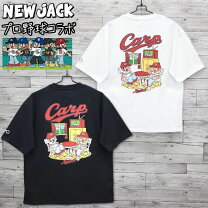 楽天市場】カープ ビールかけ Tシャツの通販