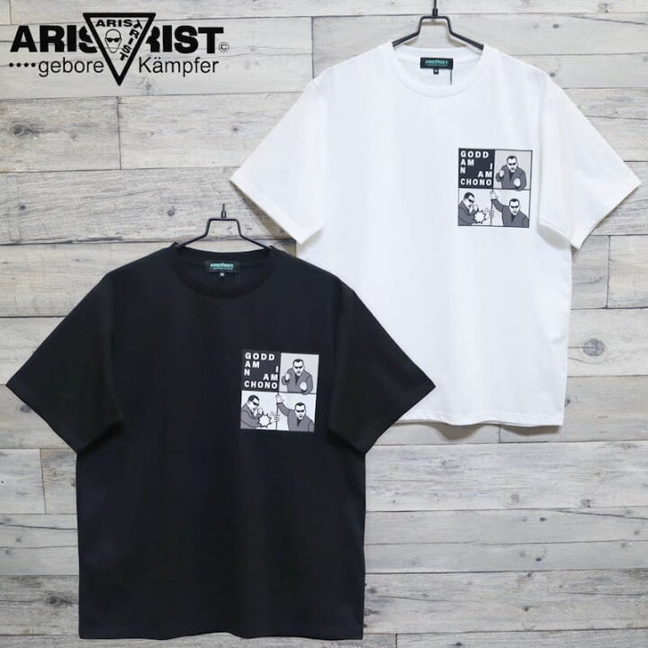 楽天市場】【送料無料】メンズ ARISTRIST アリストトリスト 蝶野 正洋 