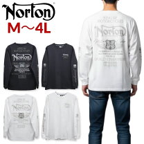 楽天市場】norton ロンtの通販