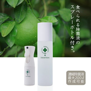 y~XgXv[tz ۍ ۃXv[ Ԃ m ybg yHׂ鏜ۉt z 200ml 200 I[KjbN VR mAR[   L S~ C gC  LXv