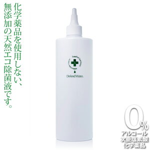 赤ちゃん 哺乳瓶 消毒 その他の衛生用品 育児雑貨の人気商品 通販 価格比較 価格 Com 赤ちゃん 哺乳瓶 消毒 その他の衛生用品 育児雑貨の人気商品 通販 価格比較 価格 Com