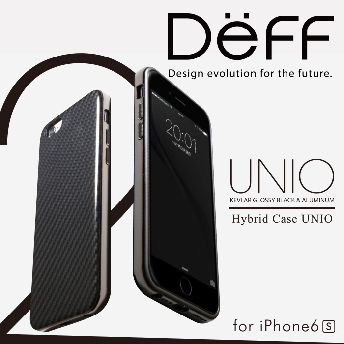 iPhone6s iPhone 6 ハイブリッドケース アルミケース メタル ケブラー カーボン ディーフ deff スマートフォンアクセサリー スマートフォンケース アイフォン6 Deff iPhone6 スマホ アルミ バンパーケース 最大51%OFFクーポン 用 を使った 激安特価 UNIO ティーフ ケース HYBRID アルミバンパー 耐衝撃 と