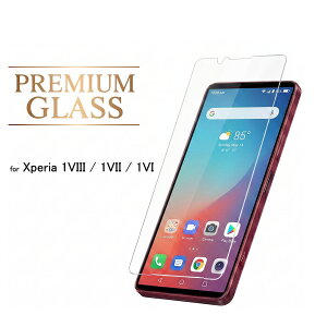 �y�|�C���g10�{�zDeff �f�B�[�t�yDeff�����zXperia�p �Ő�[ �i�m�Z���� PREMIUM GLASS �K���X�t�B���� ���d �ی� �t�B���� �S�ʕی� NANOCERAM Xperia1VIII / 1VII / 1VI�p 3�@��Ή�