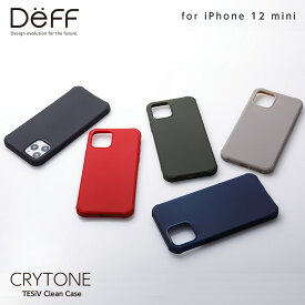楽天市場 Deff Iphone12 Miniの通販 楽天市場 Deff Iphone12 Miniの通販