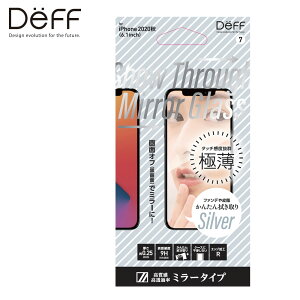 iPhone12 /iPhone 12 Pro KXtB ~[KX Show Through Mirror Glass for iPhone12 /iPhone 12 Pro / 6.1C` NA Vi