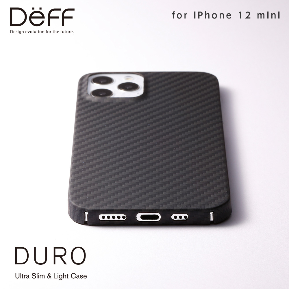 iPhone 12 mini アラミド繊維素材ケース DURO（デューロ） Ultra Slim & Light Case DURO for  iPhone 12 mini ワイヤレス充電対応 | Deff楽天市場店