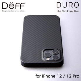 iPhone 12 / iPhone 12 Pro【装着感向上】アラミド繊維素材ケース DURO（デューロ） Ultra Slim & Light Case DURO for iPhone 12 / 12 Pro ワイヤレス充電対応