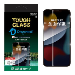 �y�A�E�g���b�g/������zTOUGH GLASS for iPhone 13 Series �i�����E������j
