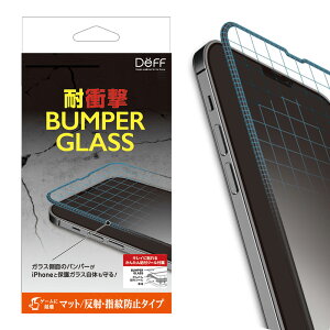 �y�|�C���g10�{�zDeff �f�B�[�t iPhone13 / 13 Pro �K���X�t�B���� �o���p�[�K���X BUMPER GLASS �}�b�g�E�ᔽ��