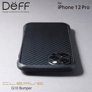 �y���������}���\�����Ԓ�P10�{�zDeff �f�B�[�t iPhone 12 Pro �p G10�i�W�[�e���j�o���p�[ �ϔM�� �ϏՌ��� �`��ω� �������̕ω��ɋ��� CLEAVE G10 Bumper�y���������z