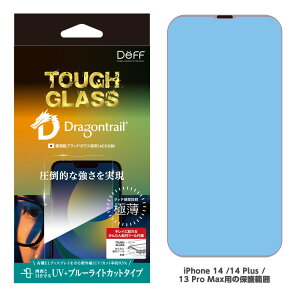 Deff �f�B�[�t �K���X �ی� �t�B���� iPhone14 / 14 Pro / 14 Plus / 14 Pro Max TOUGH GLASS �񎟍d������ AGC �h���S���g���C�� AGC ���O��95���J�b�g & �u���[���C�g�J�b�g