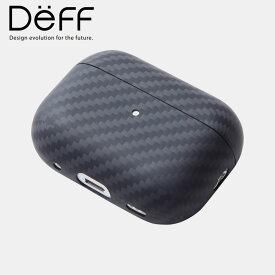 Deff ディーフ ケース Ultra Slim & Light Case for AirPods Pro（第2世代）用 マッドブラック カバー アラミド繊維