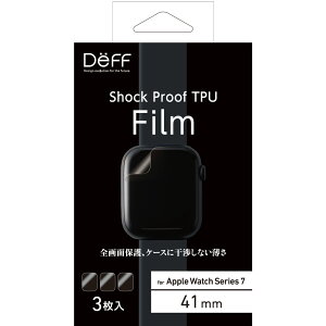 �y�|�C���g10�{�zDeff �f�B�[�t �ϏՌ�TPU�t�B���� Shock Proof TPU Film for Apple Watch Series 7
