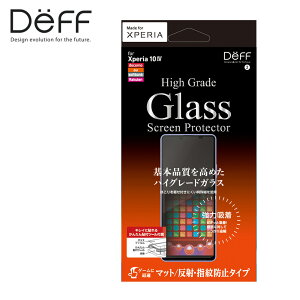 Xperia 10 IV �K���X�t�B���� High Grade Glass Screen Protectorr