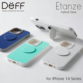 Deff ディーフ カバー iPhone14 / 14 Pro / 14 Plus / 14 Pro Max ハイブリッドケース Hybrid Case Etanze ワイヤレス充電対応