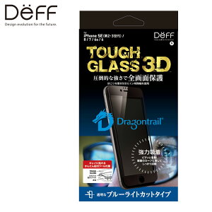 iPhone SEi3 / 2j 8 / 7 / 6s /6 KXtB AGC DragonTrailgp 񎟍d ŃKXɂ TOUGH GLASS 3D Wgݍ킹t`łȃKX