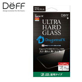 Deff ディーフ ガラス 保護 フィルム Xperia 1 V / IV ガラスフィルム ULTRA HARD GLASS 本来の強度を発揮 ドラゴントレイルX AGC タッチ高感度 透明 グレア 高光沢