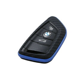 Deff ディーフ WIZ JACKET for SMART KEY (BMW用）スマートキー 保護ケース