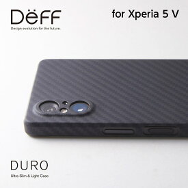 【楽天スーパーセール30%OFF】Deff ディーフ Xperia 5 V カバー ケース アラミド繊維 超軽量 超頑丈 高耐久性 ワイヤレス充電対応 Ultra Slim & Lite Case DURO