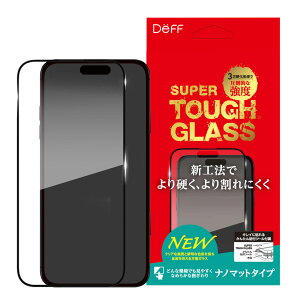 yLINEo^300~OFFN[|ziPhone 16/ 16 Pro / 16 Plus / 16 Pro Max KXtB SUPER TOUGH GLASS Od NAŔ˂}閜\KX im}bg