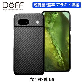 Deff ディーフ Pixel 8a カバー ケース アラミド繊維 超軽量 超頑丈 高耐久性 ワイヤレス充電対応 Ultra Slim & Lite Case DURO