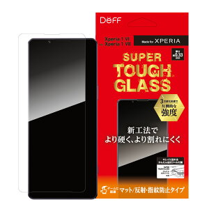Deff fB[t KX ی tB Xperia 1 VII KXtB 3d ŃKXɂ SUPER TOUGH GLASS