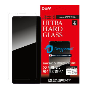 Deff fB[t KX ی tB Xperia 1 VII KXtB ULTRA HARD GLASS {̋x𔭊 hSgCPRO AGC ^b`x  OA 