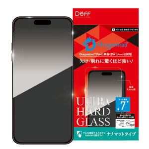 Deff fB[t iPhone 17 / iPhone Air / iPhone 17 Pro / iPhone 17 Pro Max KXtB ULTRA HARD GLASS {̋x𔭊 hSgCPRO AGC ǂȊł₷ 炩Ȏw im}bg