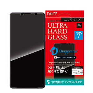 Deff fB[t KX ی tB Xperia 10 VII KXtB ULTRA HARD GLASS {̋x𔭊 hSgCPRO AGC ^b`x  OA 
