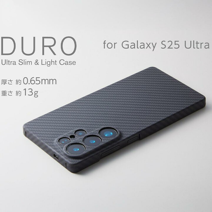 楽天市場】【ポイント10倍】Deff ディーフ【Deff公式】Galaxy S25 